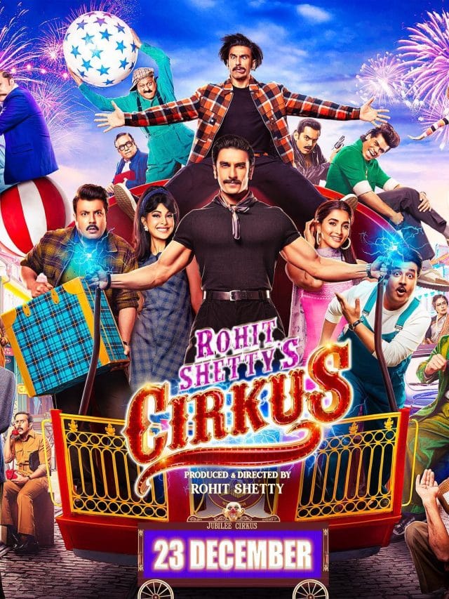 Cirkus Box Office: रोहित शेट्टी की पिछले 10 साल में सबसे छोटी ओपनिंग