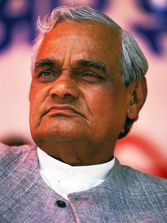 Facts that you Not Know About Atal Bihari Vajpayee