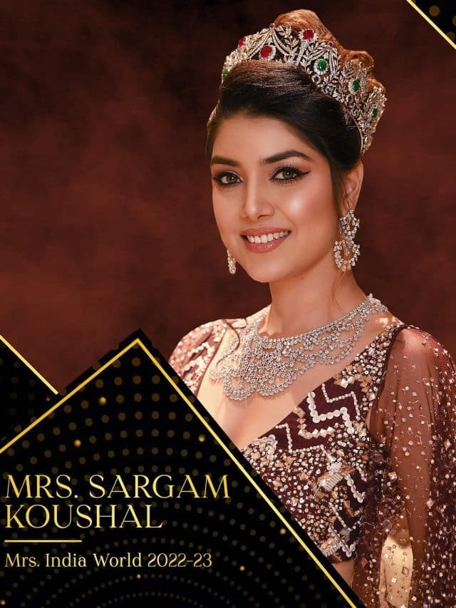 भारत ने 21 साल बाद जीता मिसेज वर्ल्ड का खिताब,इमोशनल हुईं Sargam Koushal
