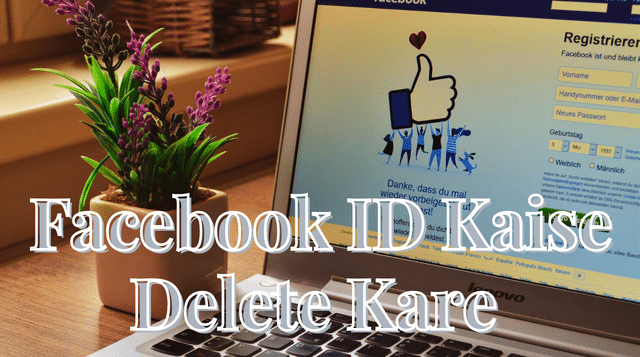 Facebook ID Kaise Delete Kare