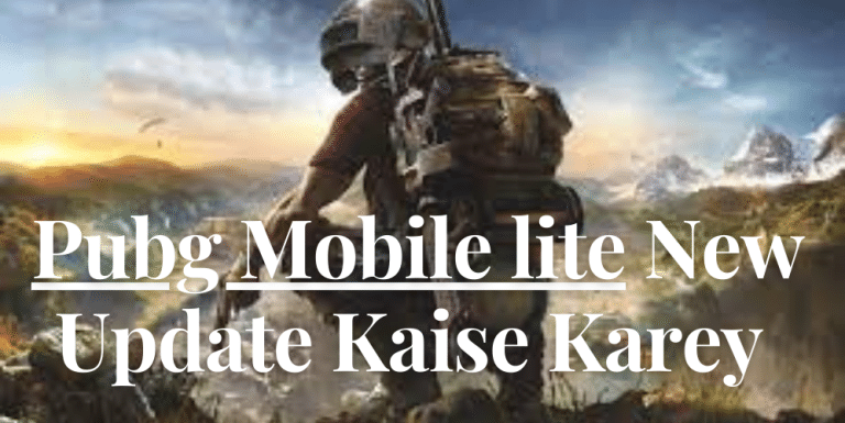 Pubg Mobile lite New Update Kaise Karey | Pubg mobile lite new update 0.22 0 kaise kare